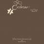 John Zorn - Cerberus Book Of Angels Vol.26