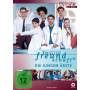 Roy Peter Link / Sanam Afrashteh - In aller Freundschaft-Die jungen rzte (DVD) [DE-Version, Regio 2/B]
