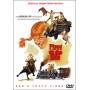 Pippi Longstocking: Pippi On The Run - Pippi Longstocking: Pippi On The Run [US-Version, Regio 1/A]