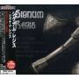 signum Regis - Signum Regis