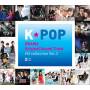 V / a - K-pop Drama 3 / Various