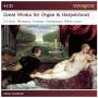 Gustav Leonhardt - Great Works for Organ & Harpsichord