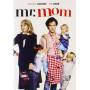 Mr Mom / (rpkg) - Mr Mom [US-Version, Regio 1]