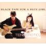 Black Tape For A Blue Girl - Tenderotics