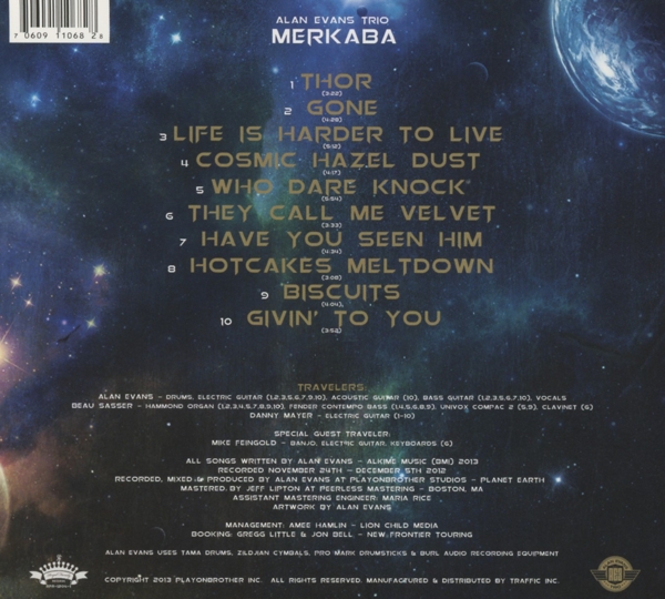 Merkaba 1