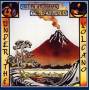 Stefan Grossman / John Renbourn - Under The Vulcano