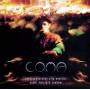 Coma - Zaprzepaszczone Sily Wielkiej Armii