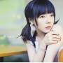 Aiko - Chocho Musubi