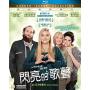 La Famille Belier (the Belier Family) (2014) - La Famille Belier (the Belier Family) ( 2014 ) [US-Version, Regio 1]