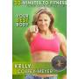 Kelly Meyer Coffey - 30 Minutes To Fitness: Your Best Body [US-Version, Regio 1]