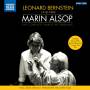 Marin Alsop / + - The Complete Naxos Recordings [DE-Version, Regio 2/B]