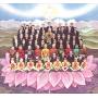 George Harrison - Dark Horse