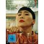 Midi Z - Nina Wu [DE-Version, Regio 2/B]