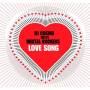 DJ Cosmo Meets Digital Rockers - Love Song
