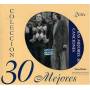 Los De Siempre - Mis 30 Mejores Canciones