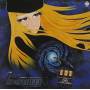 Galaxy Express 999 (jpn) - Symphony Goodbye 999