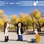 Out Of Jetlag - Thousand Parsecs Away