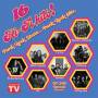 Various - DC-Jam Records Presents: 16 Hi-Fi Hits!