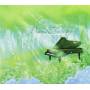 Su Jeon Yeon - Piano Therapy: Healing Piano Collection