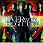 Uverworld - Proglution