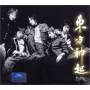 Tvxq (dong Bang Shin Ki) - Hug