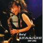 Sachi Hayasaka - Best Of 1996 - 2005
