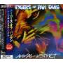 Tygers Of Pan Tang - Animal Instinct
