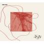 Enhypen - You (Limited Edition B) + DVD