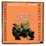 Marcel Khalife - Ahmad Al Arabi