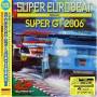 Super Euro Beat Presents Super Gt 2006 / Var - Super Euro Beat Presents Super Gt 2006 / Var