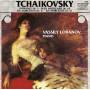 Tchaikovsky / Lobanov - Romance Op. 5 Morceaux Op. 10 21 51
