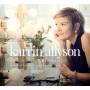 Karrin Allyson - Allyson Karrin / Many a New Day