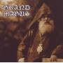 Grand Magus - Grand Magus/+bonus