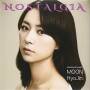 Hyo Jin Moon - Nostalgia