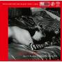 John Di Martino - Music Of The Night