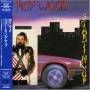 Roy Wood - Starting Up