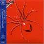 Spiders From Mars - Spiders From Mars