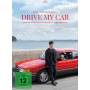 Ryusuke Hamaguchi - Drive My Car (OmU) [DE-Version, Regio 2/B]