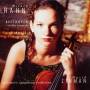 Hahn / Zinman / Baltimore Symphony Orchestra - Beethoven Violin Concerto/Bernstein Serenade