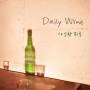 Daily Wine - Trivial Consolation