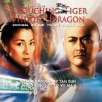 Tan Dun - Crouching Tiger Hidden Dragon