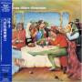 Fruupp - Modern Masquerades