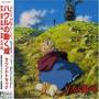 Joe Hisaishi - Joe Hisaishi-howls Moving Castle