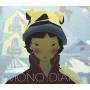 Mono Diary - Mono Diary