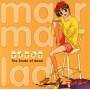 Marmalade Boy (jpn) - With God 6