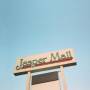 Various - Jasper Mall