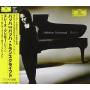 Helene Grimaud - Bach: Transcribed