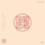 Mark Barrott - J?hatsu (??)
