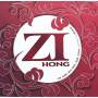 Zi Hong - Let's Showtime