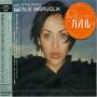 Natalie Imbruglia - Left Of Middle